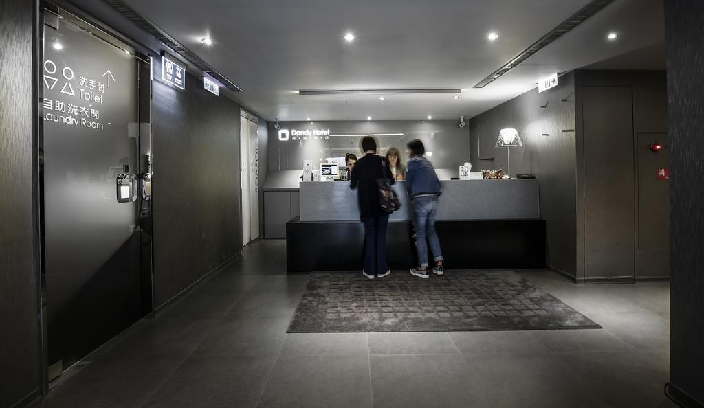 Dandy Hotel - Tianmu Branch Taipei Extérieur photo