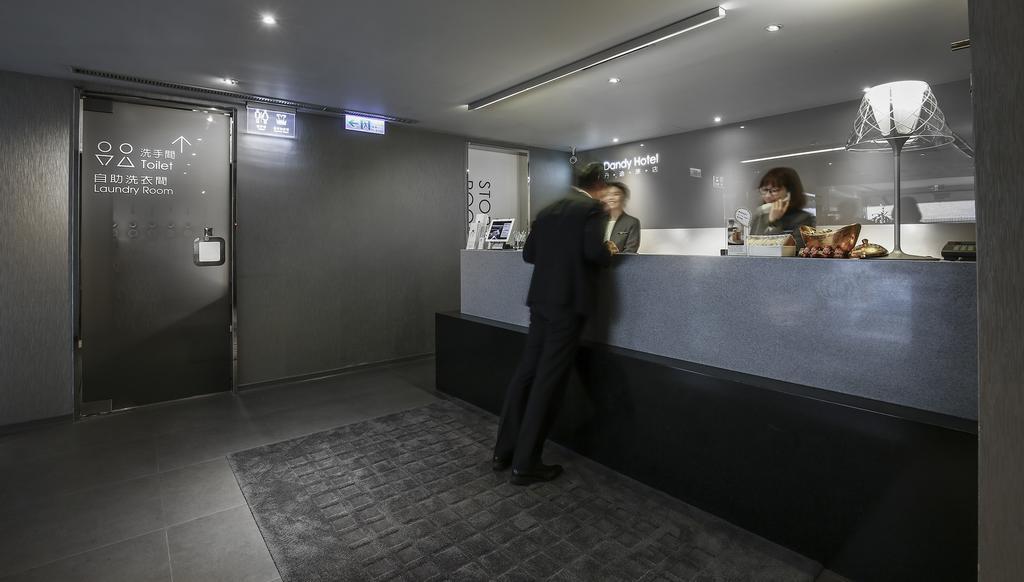 Dandy Hotel - Tianmu Branch Taipei Extérieur photo