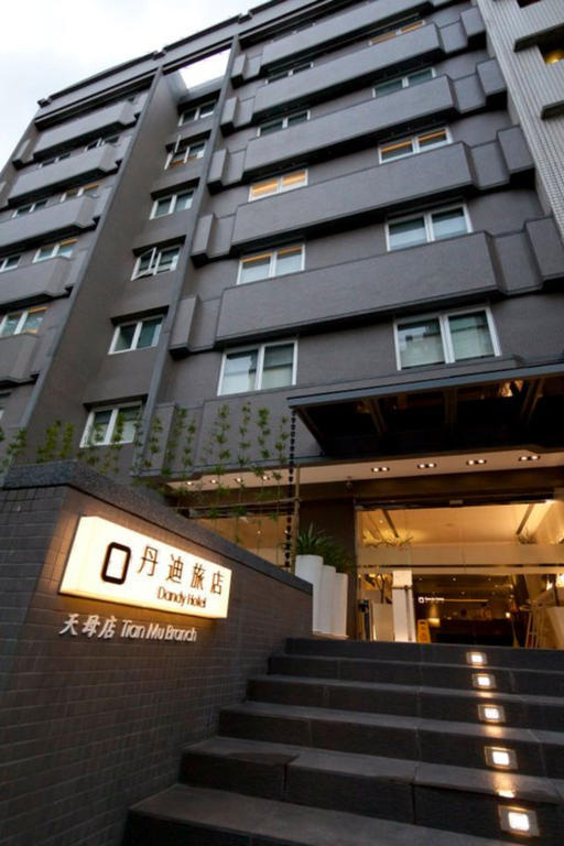 Dandy Hotel - Tianmu Branch Taipei Extérieur photo